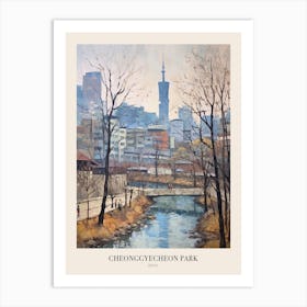 Winter City Park Poster Cheonggyecheon Park Seoul 3 Art Print