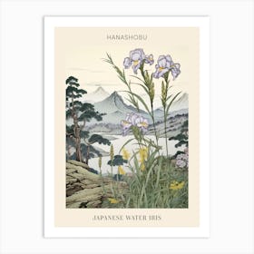 Hanashobu Japanese Water Iris 2 Japanese Botanical Illustration Poster Art Print