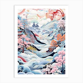 Kairakuen Japan Modern Illustration  Art Print