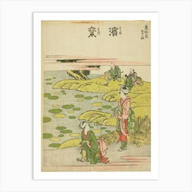 Hokusai Ukiyo-e Taiwan Art Print