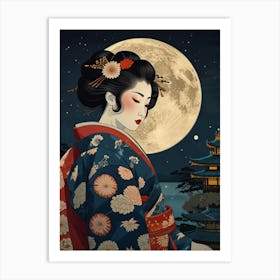 Geisha 13 Art Print