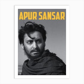 Apur Sansar (1959) Art Print