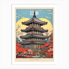 Senso Ji Temple, Japan Vintage Travel Art 1 Poster Art Print