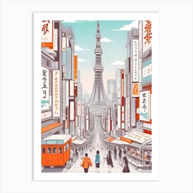 Tokyo City Art Art Print