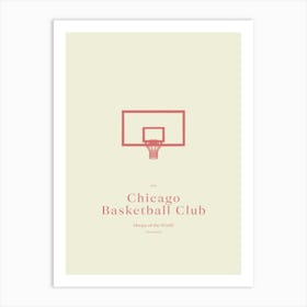 Boho Retro Sports 6 Basketball Hoop 1 Art Print