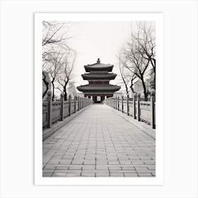 Beijing, China, Black And White Old Photo 4 Art Print