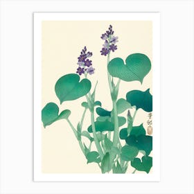 Lily Of The Valley 36 Art Print