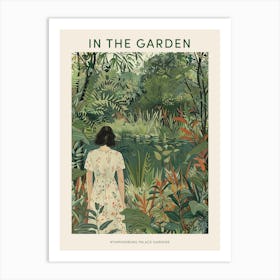 In The Garden Poster Nymphenburg Palace Gardens Germany 1 Art Print