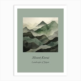 Landscapes Of Japan Mount Kurai Art Print