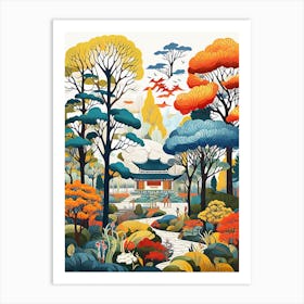 The Garden Of Morning Calm South Korea Modern Illustration 1 Art Print