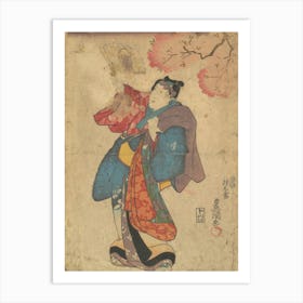 Print 47 By Utagawa Kunisada Art Print