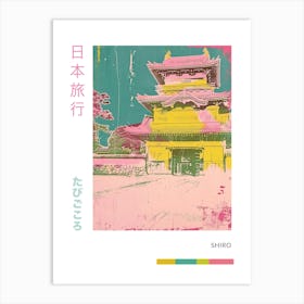 Japanese Traditional Castle Pink Silkscreen Poster 1 Art Print