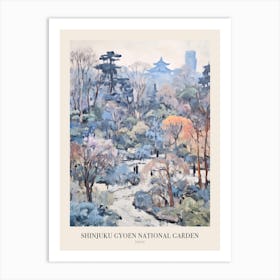 Winter City Park Poster Shinjuku Gyoen National Garden Japan 2 Art Print