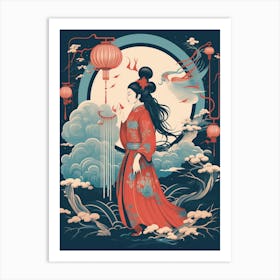 Chinese New Year Poster 1 Art Print