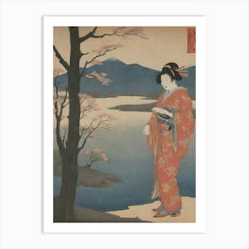 Geisha 4 Art Print