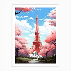 Tokyo Japan Cherry Blossom Modern Travel Art Art Print