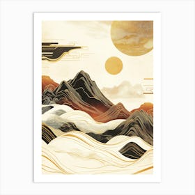 Distant Planets Space Landscape Art Print