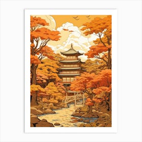 Nara Park Japan Gardens Illustration 2  Art Print