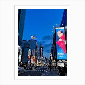 Billboard Awaiting Advertisement Installation Stands In Stark Contrast To An Urban Street Scene G (6) Art Print