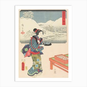 Mariko. Original from the Minneapolis Institute of Art. Art Print