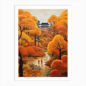 Ryoan Ji Garden, Japan In Autumn Fall Illustration 3 Art Print