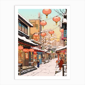 Vintage Winter Travel Illustration Tokyo Japan 1 Art Print