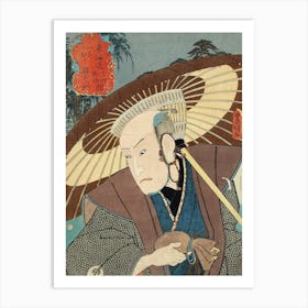 The Actor Bandō Hikosaburō Iii As Inamura Magoemon And The Station Inamura Between Yoshida And Goyu B Art Print