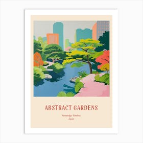 Colourful Gardens Hamarikyu Gardens Japan 1 Red Poster Art Print