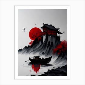 Chinese Ink Painting Landscape Sunset (25) Art Print