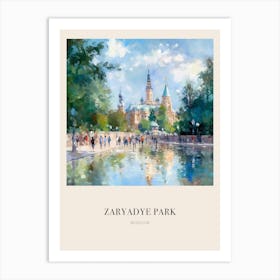 Zaryadye Park Moscow Russia Vintage Cezanne Inspired Poster Art Print