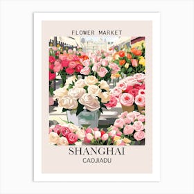 Shanghai Flower Market Art Print