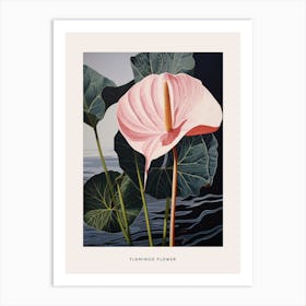 Flower Illustration Flamingo Flower 1 Poster Art Print