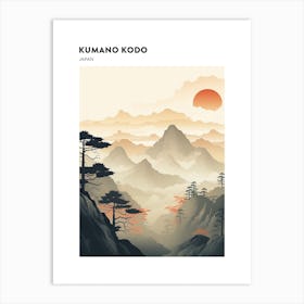 Kumano Kodo Japan 1 Hiking Trail Landscape Poster Art Print