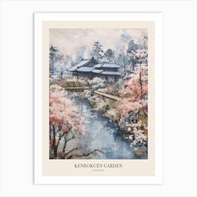 Winter City Park Poster Kenrokuen Garden Kanazawa Japan 3 Art Print