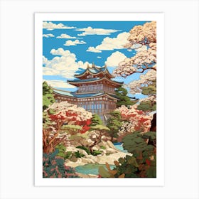 Katsura Imperial Villa Japan Gardens Illustration 2  Art Print