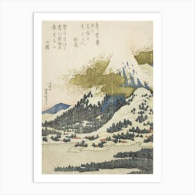 Hokusai S Mount Fuji Fromm Lake Ashi In Hakone (1830), Katsushika Hokusai Art Print