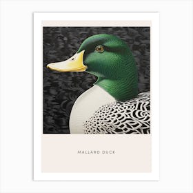 Ohara Koson Inspired Bird Painting Mallard Duck 2 Poster Art Print