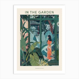 In The Garden Poster Summer Palace China 1 Art Print