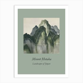 Landscapes Of Japan Mount Hotaka 70 Art Print
