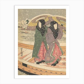 Print(2) By Utagawa Kunisada Art Print