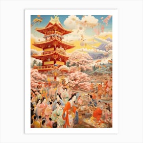 Japanese Festival Matsuri 4 Art Print