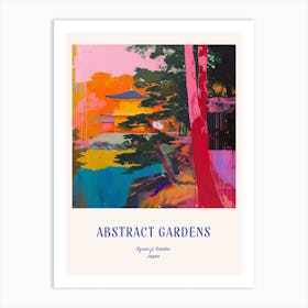 Colourful Gardens Ryoan Ji Garden Japan 9 Blue Poster Art Print