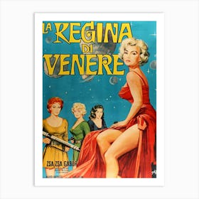 Zsa Zsa Gabor, Scifi Movie Poster, Reign Of Venera Art Print