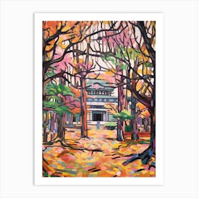 Autumn Gardens Painting Meiji Shrine Inner Garden Japan 1 Art Print