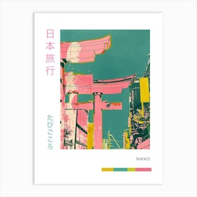 Nikko Japan Retro Duotone Silkscreen Poster 2 Art Print