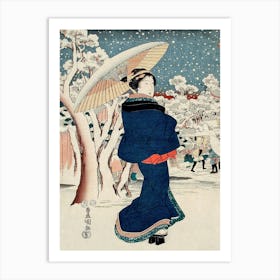 Famous Places In The Eastern Capital The Year End Fair At Asakusa (1854), Vintage Japanese Woman Illustration By Art Print