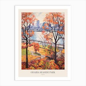 Autumn City Park Painting Odaiba Seaside Park Tokyo 1 Poster Art Print