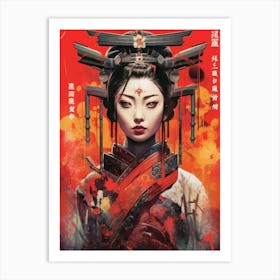 Cyberpunk Geisha Art Print