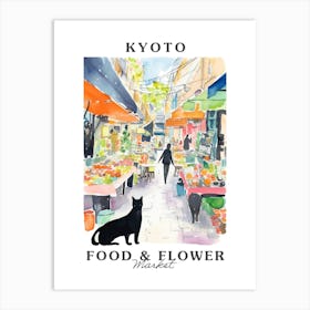 Food Market With Cats In Kyoto 4 Poster Art Print