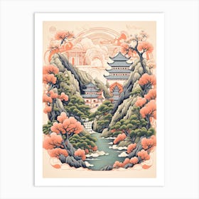 The Great Wall Of China   Cute Botanical Illustration Travel 3 Art Print